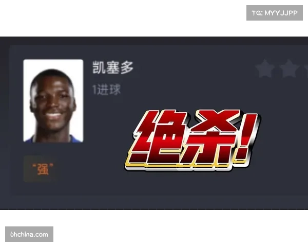 18岁天才埃斯特旺补时献绝杀切尔西惊险击败利物浦掀起英超青春风暴