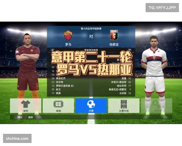 热那亚防守问题突出 意甲11轮失16球联赛第二多 热那亚防守问题突出 意甲11轮失16球联赛第二多